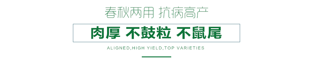 詳情頁(yè)21.jpg