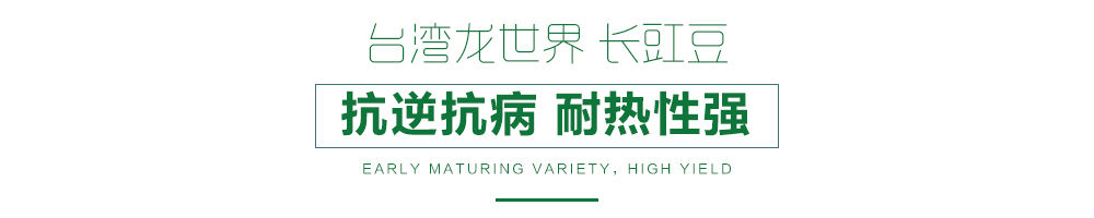 詳情頁(yè).jpg