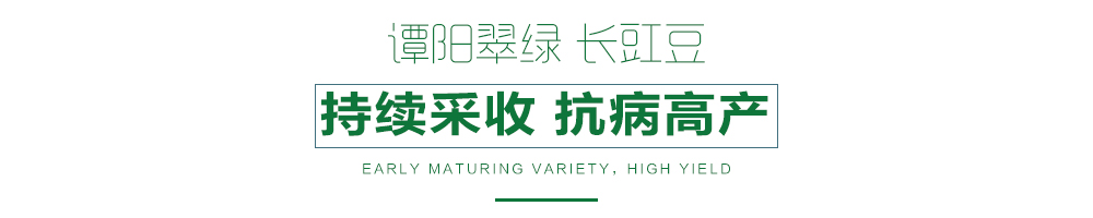 詳情頁(yè).jpg