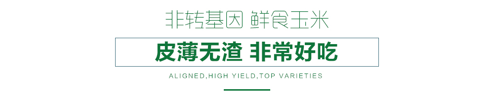詳情頁(yè)13.jpg